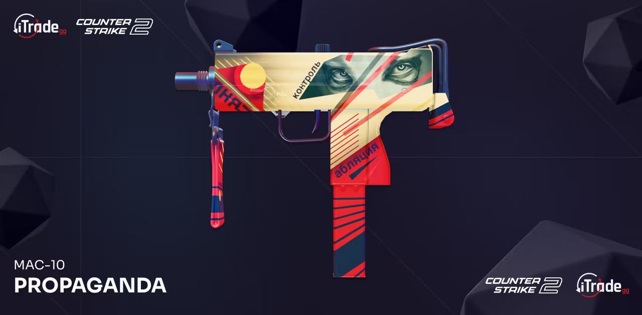 CS2 skin MAC-10 Propaganda